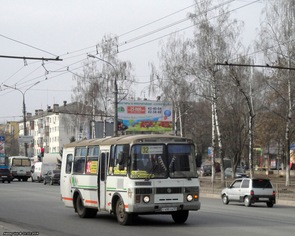 С 495 ТА 57 С 495 ТА 57