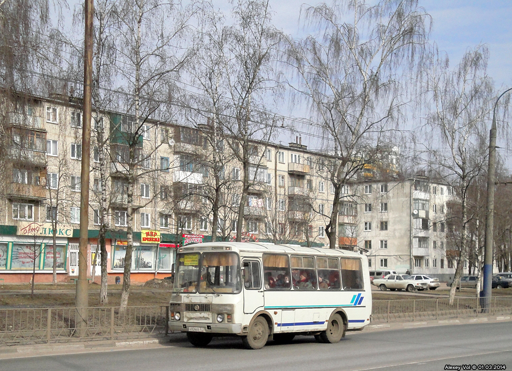 Х 826 ЕЕ 57 Х 826 ЕЕ 57