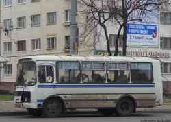 259 