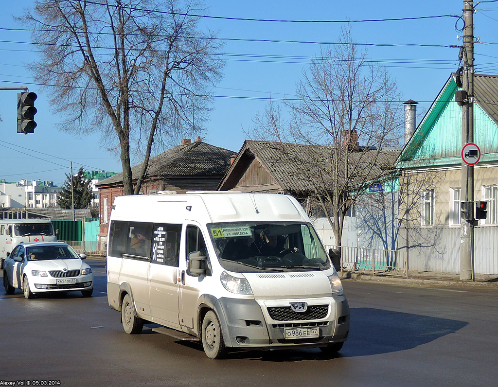О 986 ЕЕ 57 О 986 ЕЕ 57