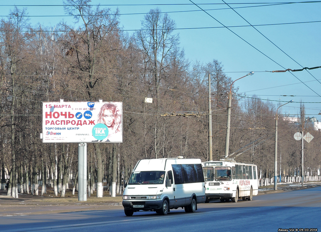 С 449 СН 57 С 449 СН 57