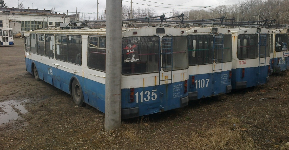 1107, 1135, 1138 1107, 1135, 1138