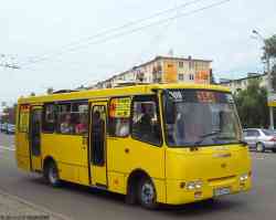 275 