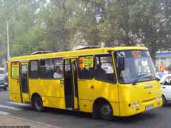 254 