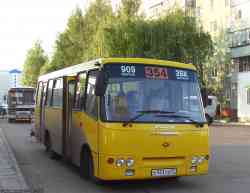 219 