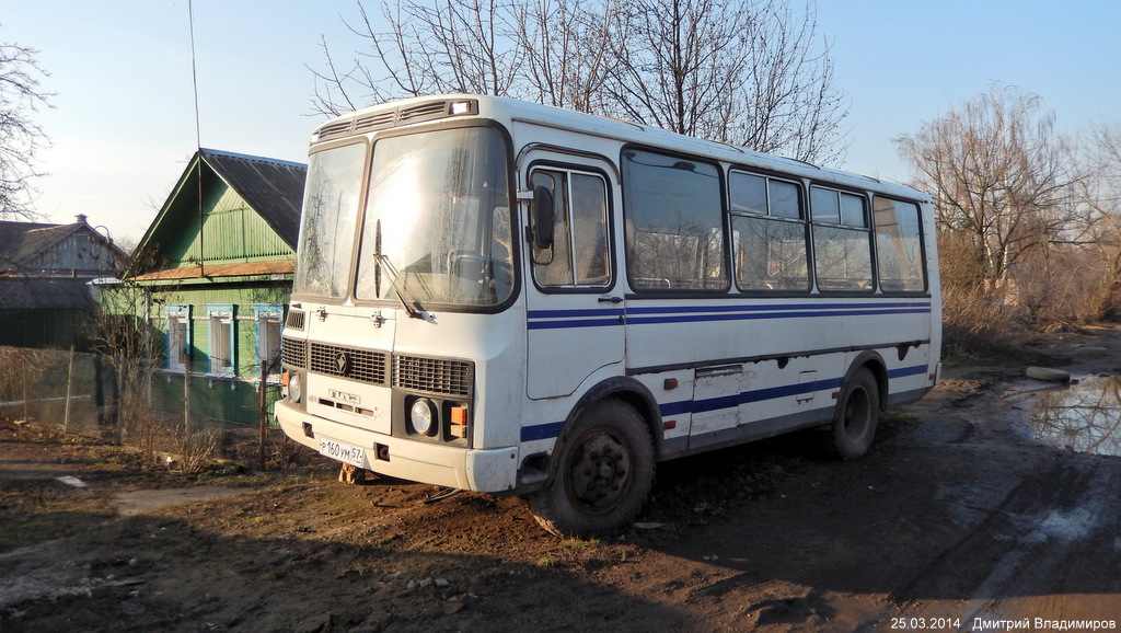 Р 160 УМ 57 Р 160 УМ 57
