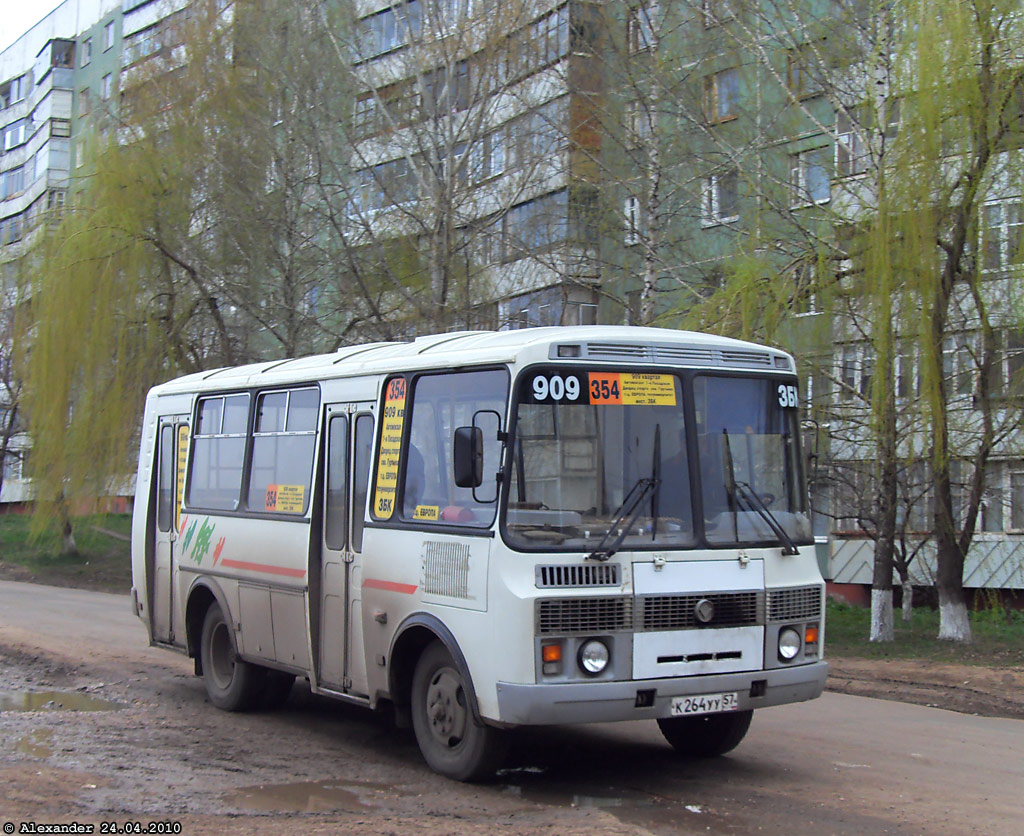  264  57