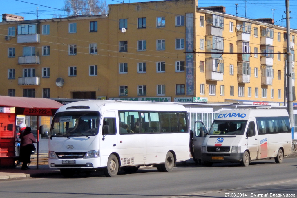 Т 470 ЕН 57 Т 470 ЕН 57