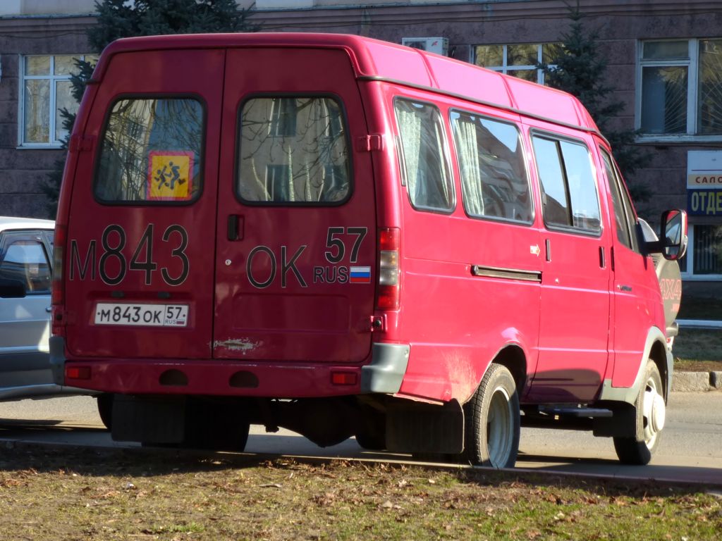 М 843 ОК 57 М 843 ОК 57