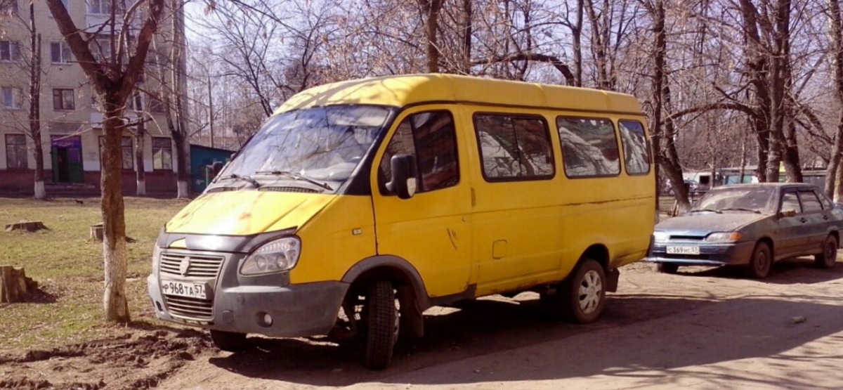  968  57