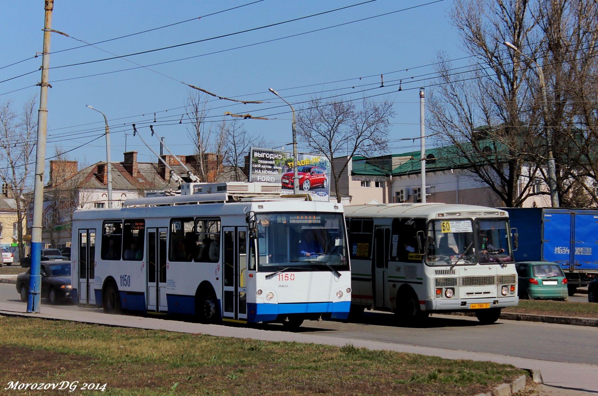 1150, КК 780 57 1150, КК 780 57