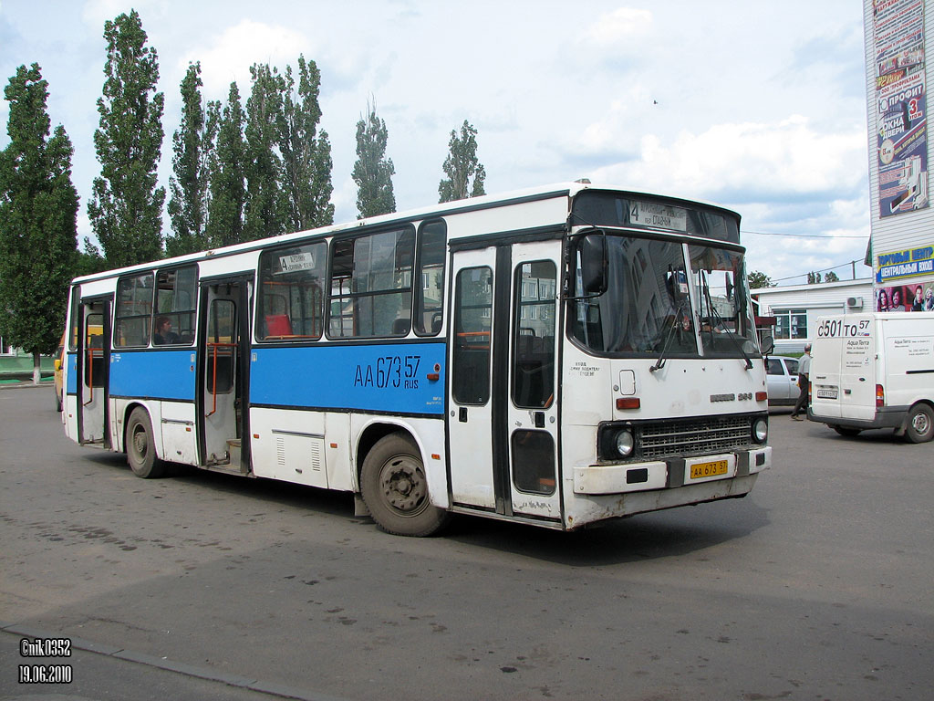 АА 673 57 АА 673 57