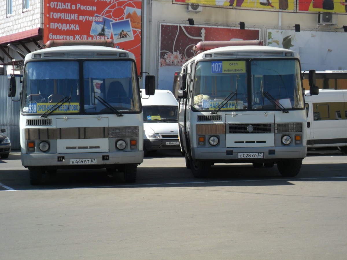 К 449 ВТ 57, О 028 ХО 57 К 449 ВТ 57, О 028 ХО 57