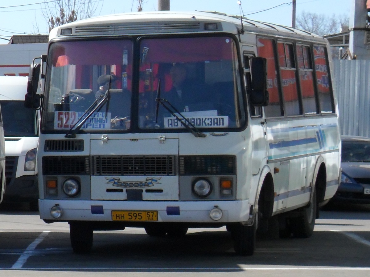  595 57