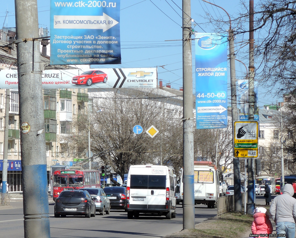 М 739 СМ 57 М 739 СМ 57