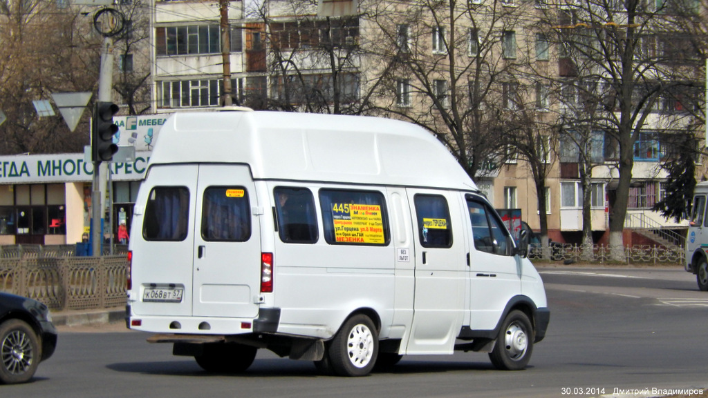К 068 ВТ 57 К 068 ВТ 57