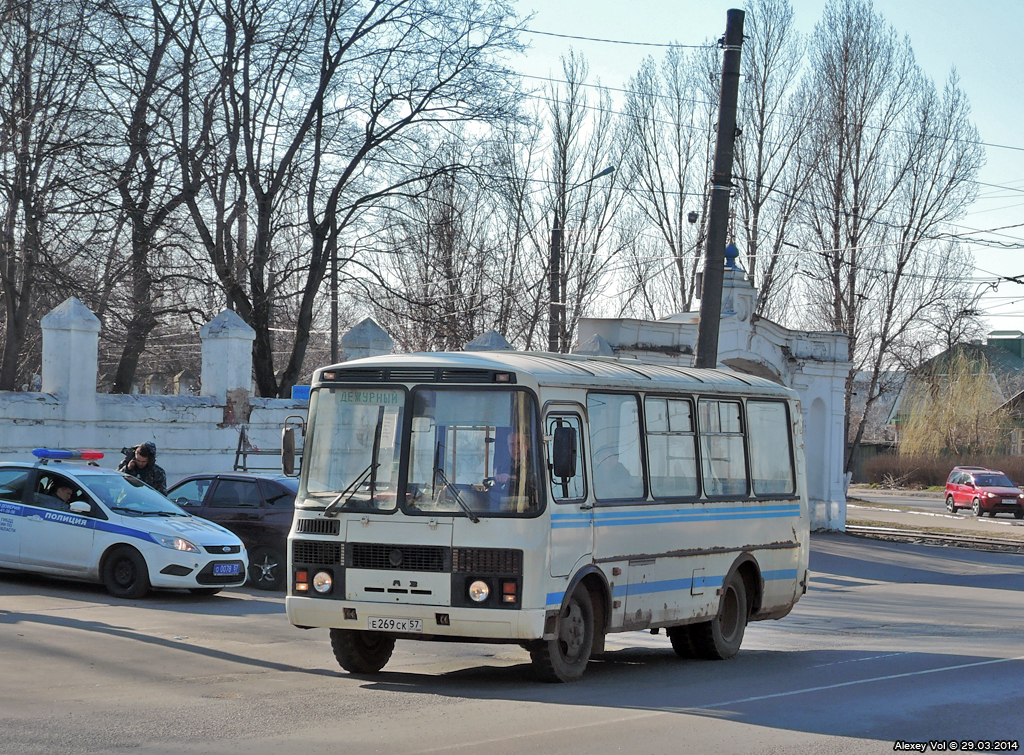 Е 269 СК 57 Е 269 СК 57