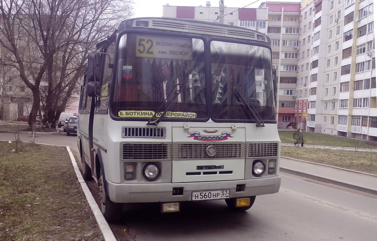 Н 560 НР 57 Н 560 НР 57