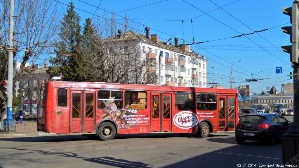 НН 014 57 НН 014 57