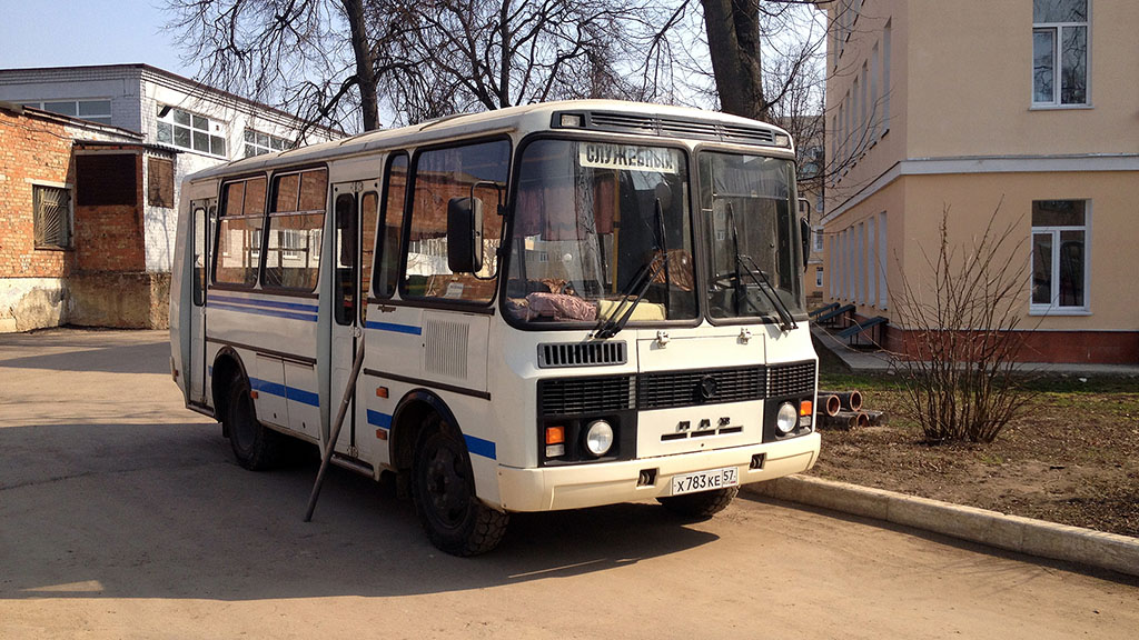 Х 783 КЕ 57 Х 783 КЕ 57