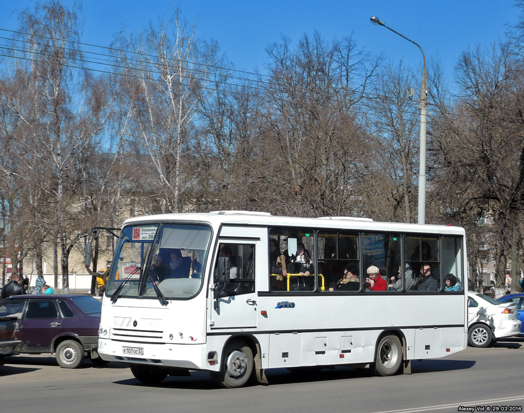 К 107 ОС 57 К 107 ОС 57