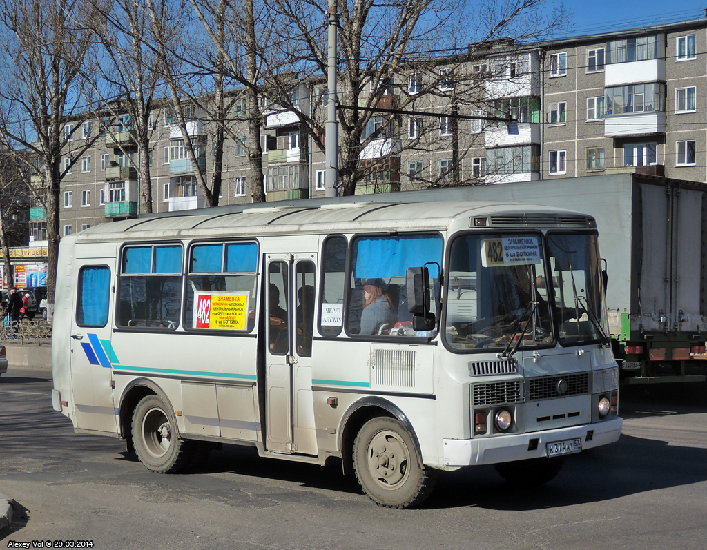 К 374 АТ 57 К 374 АТ 57