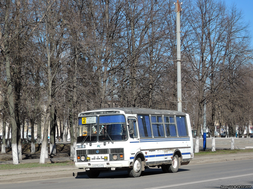 М 075 ЕМ 57 М 075 ЕМ 57