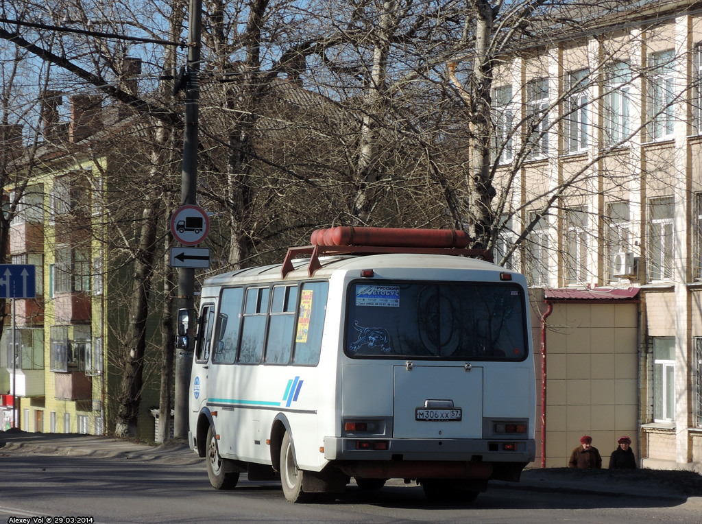 М 306 ХХ 57 М 306 ХХ 57