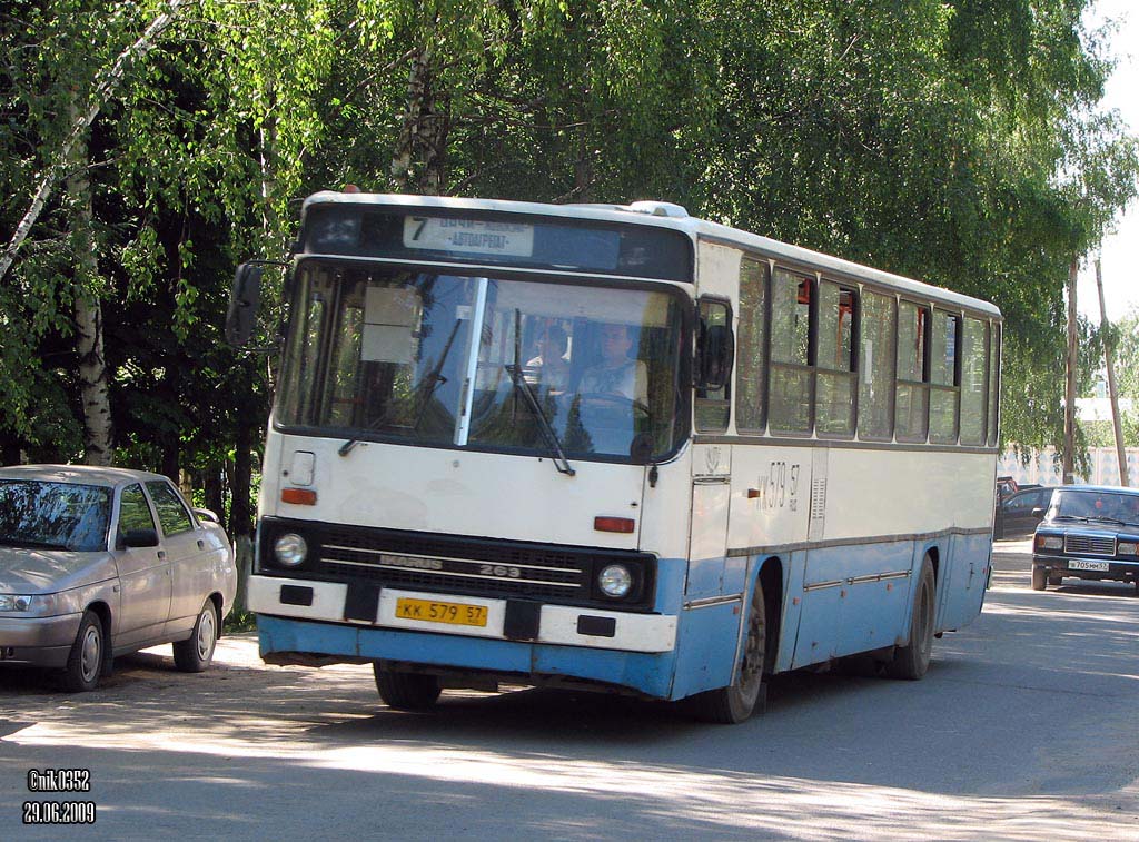  579 57