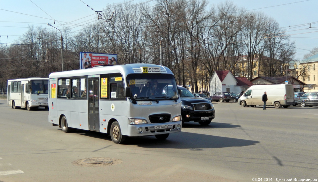 А 291 ХО 57 А 291 ХО 57