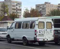 253 