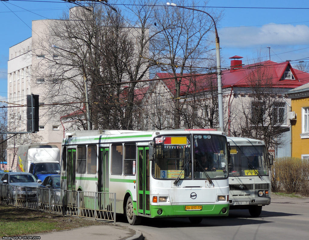 НН 017 57 НН 017 57