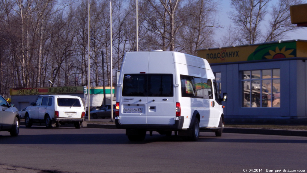М 625 СМ 57 М 625 СМ 57