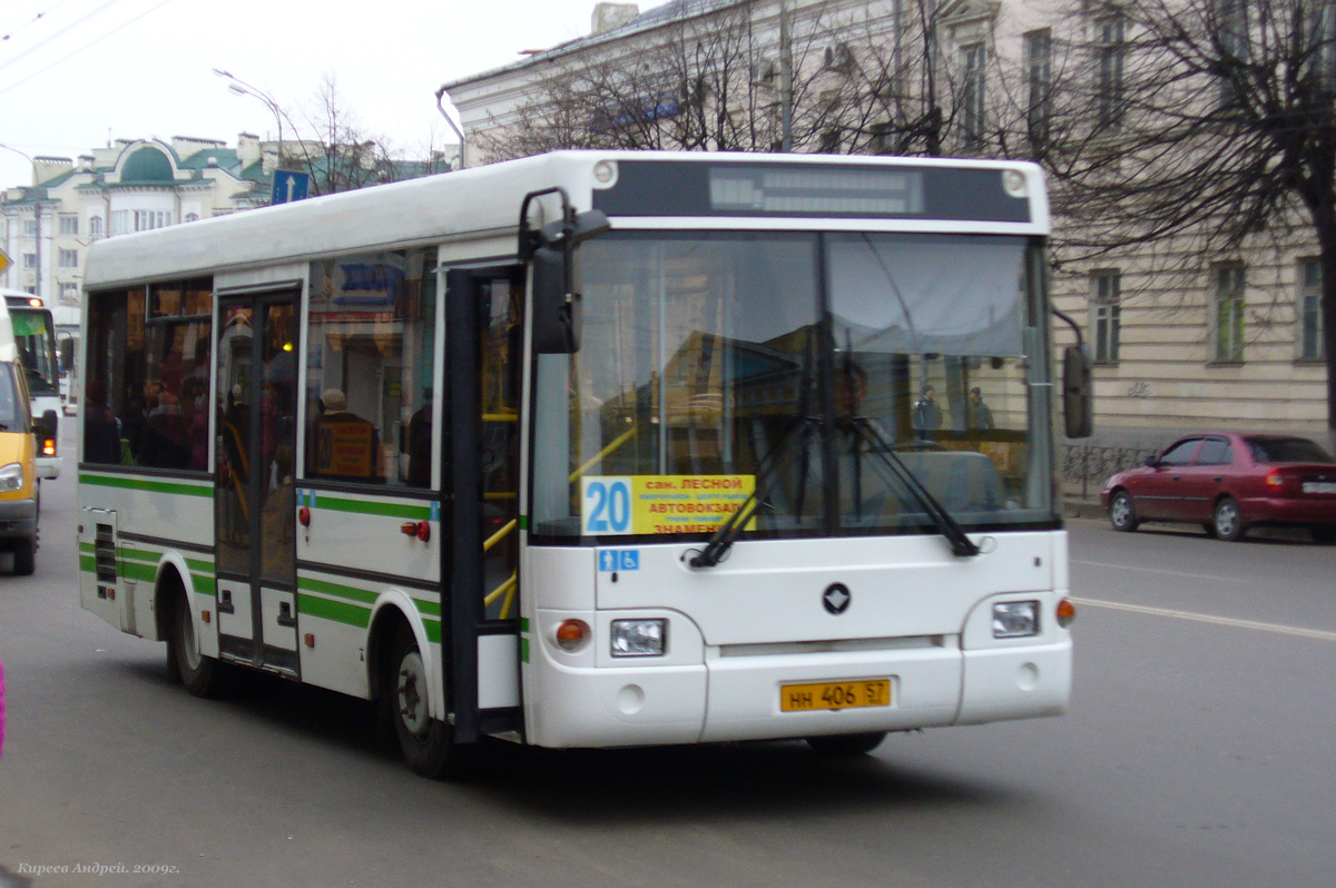  406 57