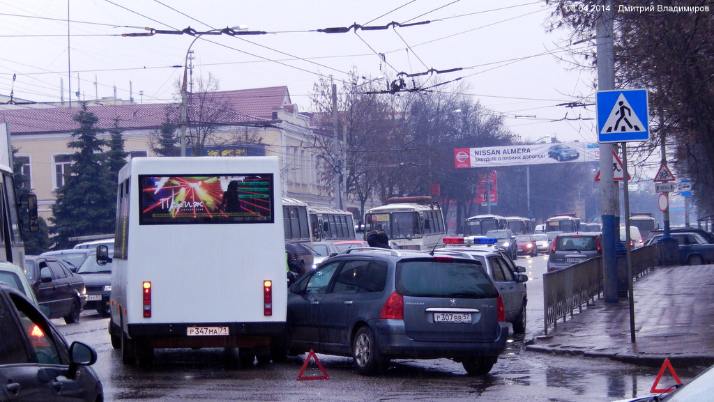Р 347 МА 71 Р 347 МА 71