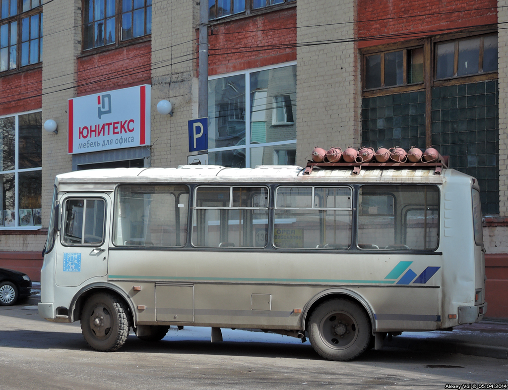 Е 253 СО 57 Е 253 СО 57