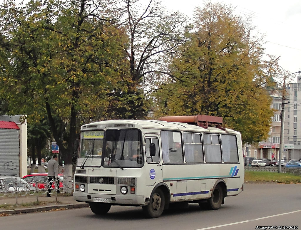  971  57