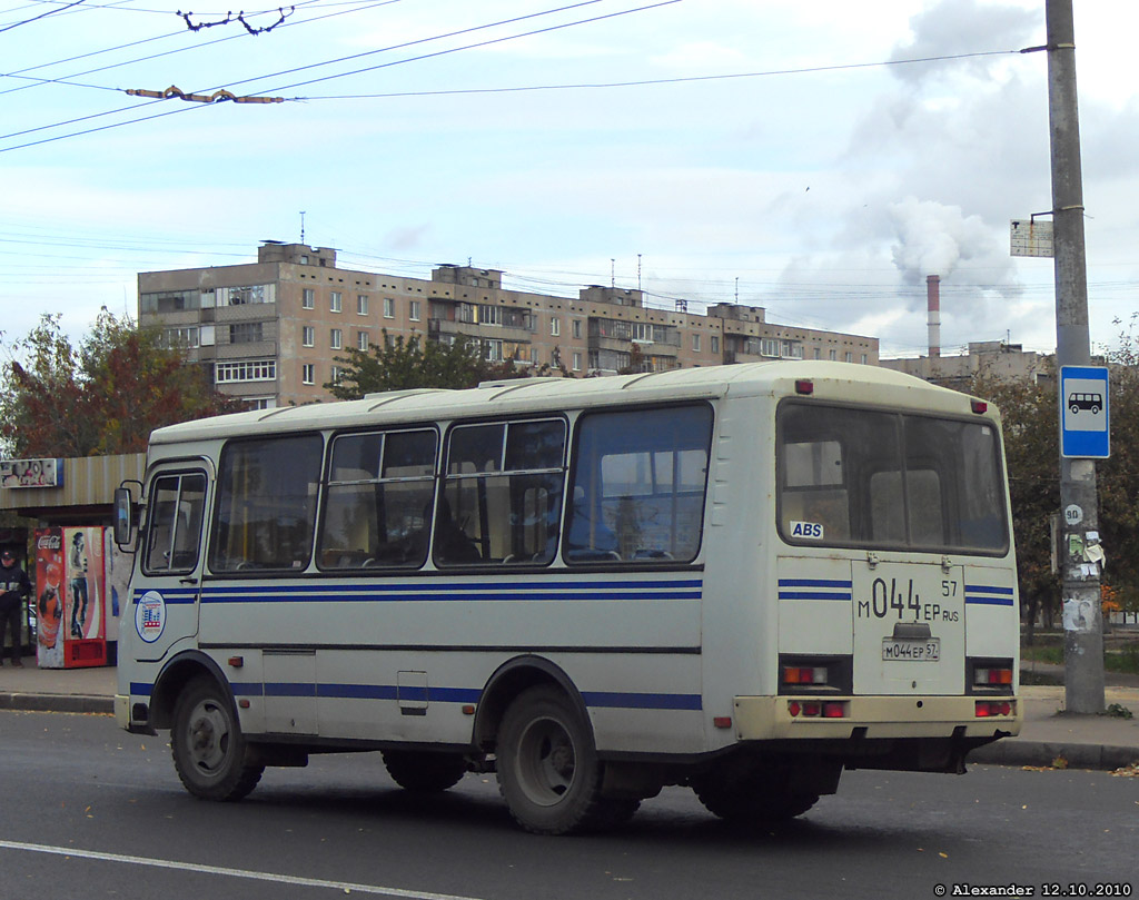 М 044 ЕР 57 М 044 ЕР 57
