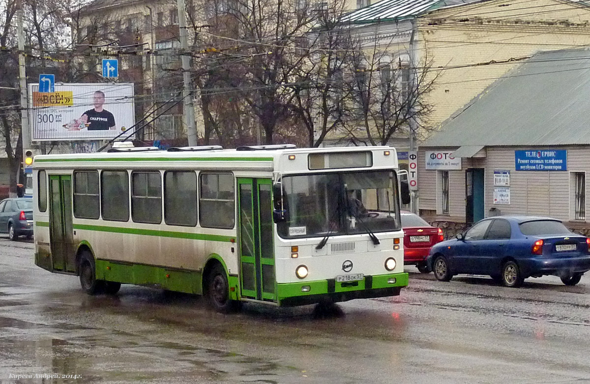 Р 218 ОК 57 Р 218 ОК 57