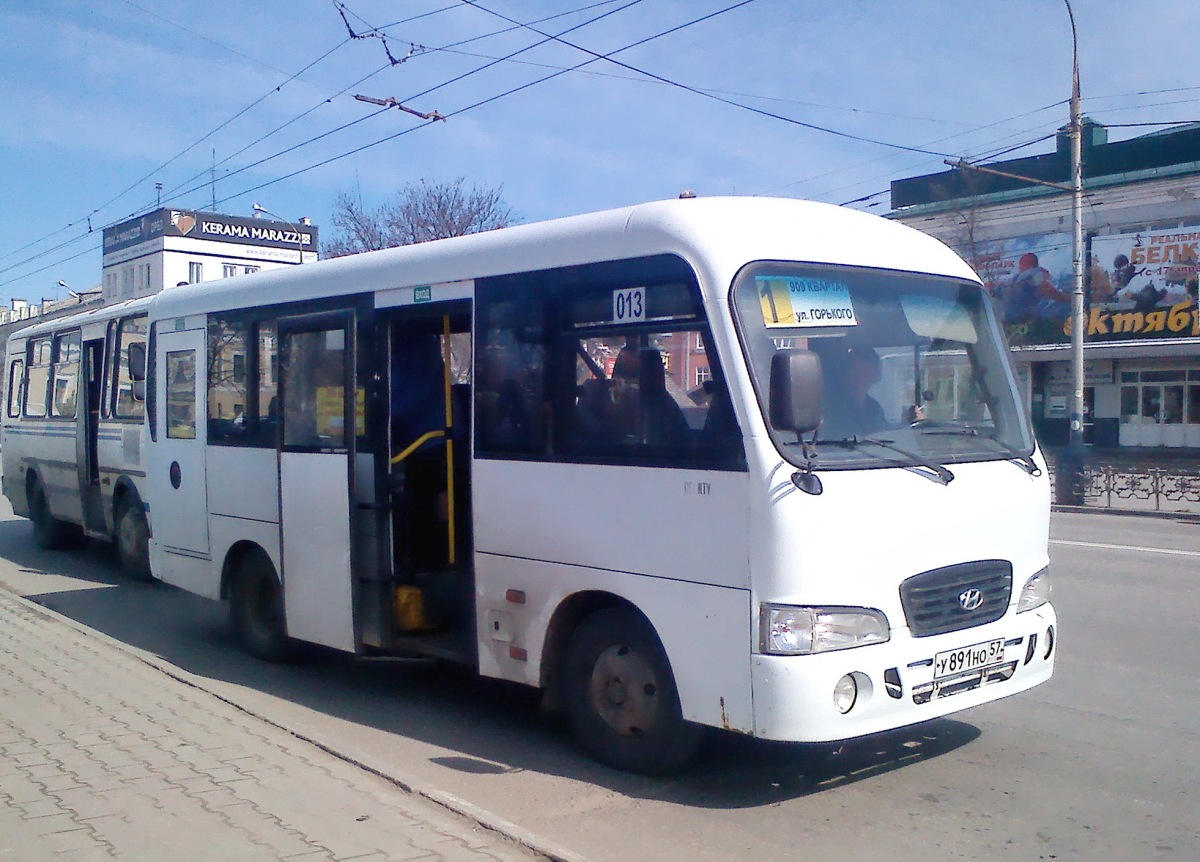  891  57
