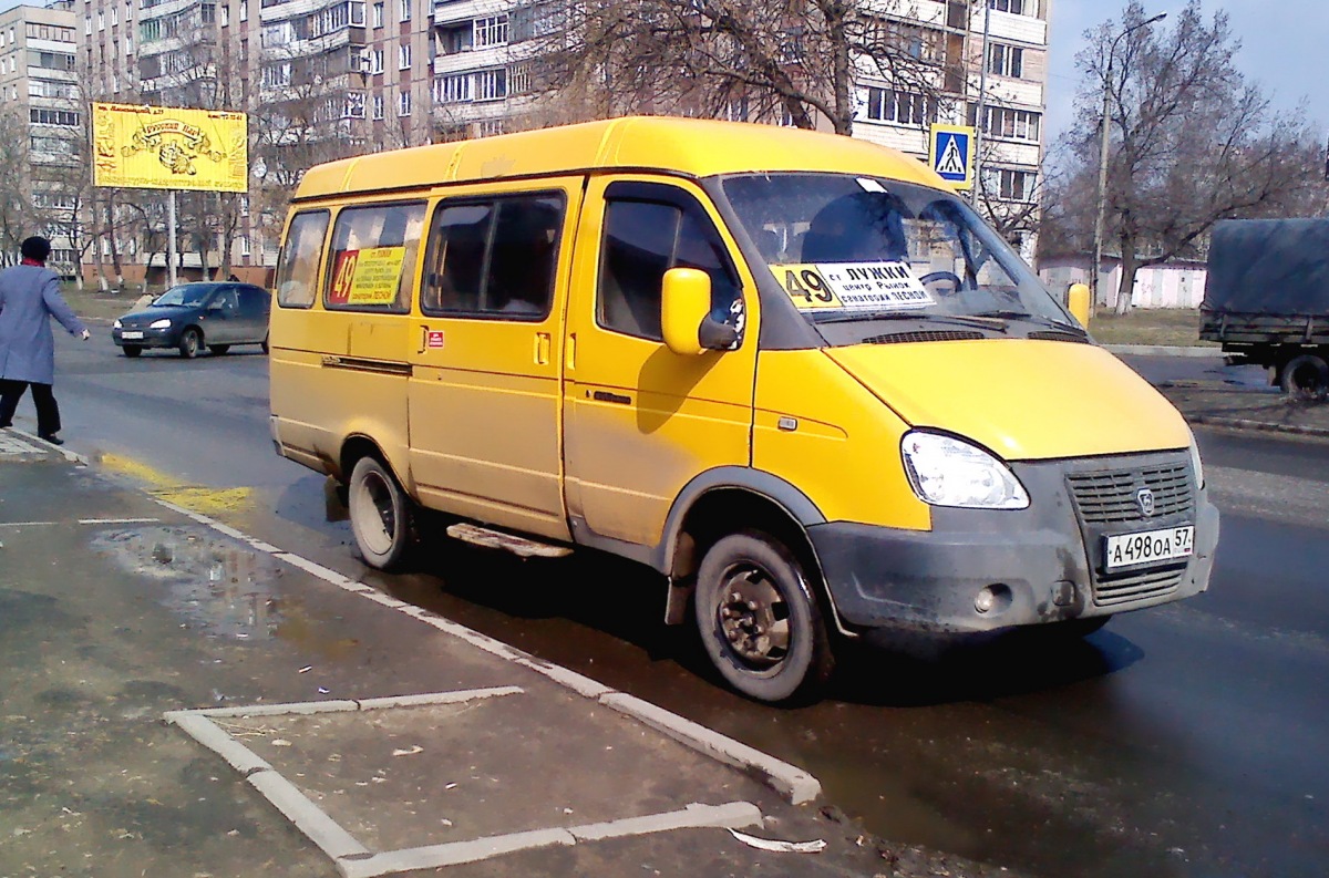 А 498 ОА 57 А 498 ОА 57