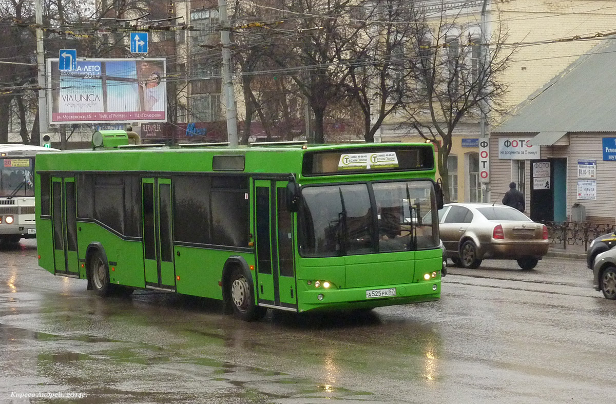 А 525 РК 57 А 525 РК 57