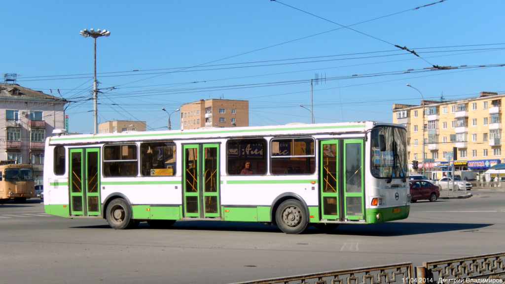  045 57