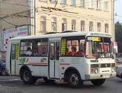 236 