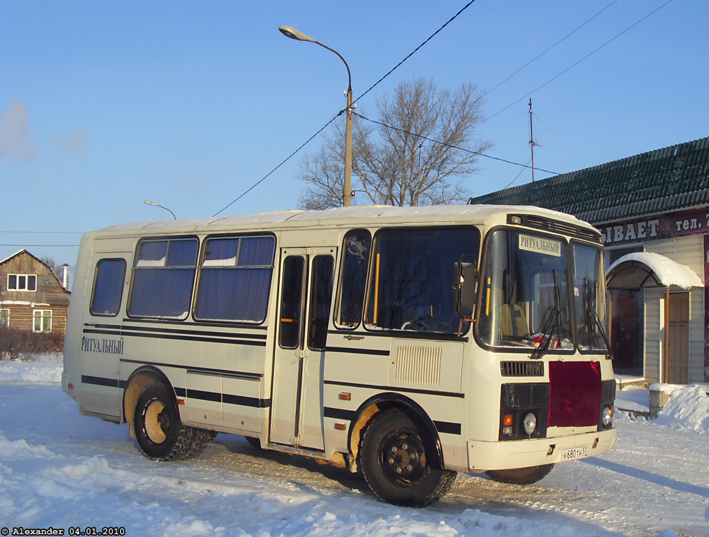  680  57