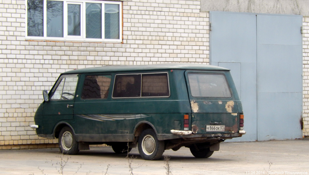 К 866 ОК 57 К 866 ОК 57