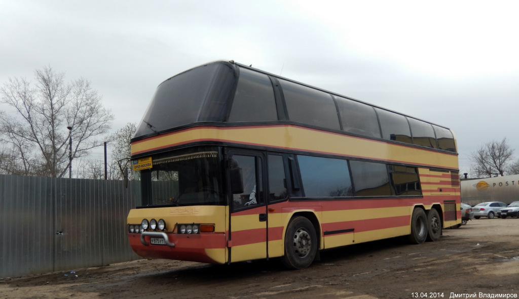 Р 875 УТ 57 Р 875 УТ 57
