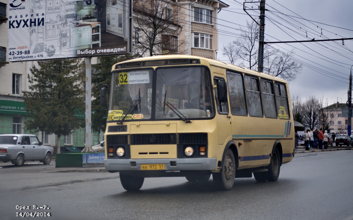  972 57