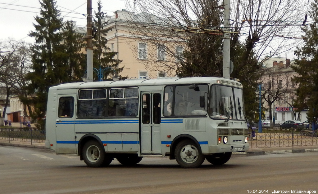 Е 052 ВО 57 Е 052 ВО 57
