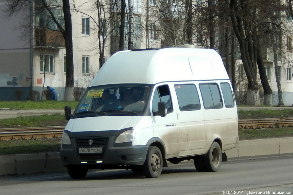 О 878 ТС 57 О 878 ТС 57